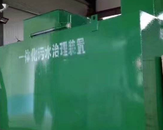 法库卫生间测漏水