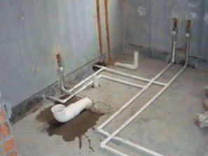 法库水管维修多少钱